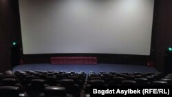 Ээн кинозал. Алматы. 
