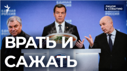 А как это так получилось?