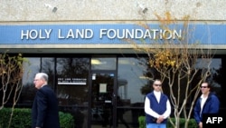 The Holy Land Foundation in Richardson, Texas