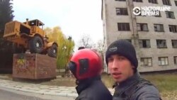 Опасные опыты в опасное время (видео)