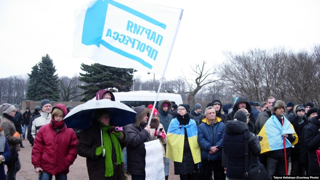 Митинг на Марсовом поле в Петербурге 