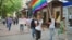 Marșul LGBT organizat la Bălți, 14 iulie 2015