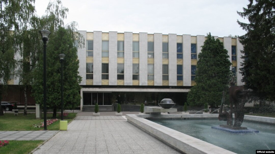 Narodna skupština RS