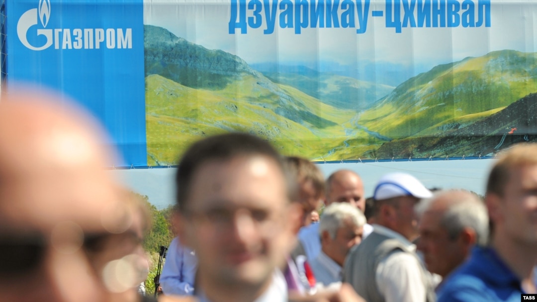 Возможно, все работы по прокладке газовых сетей в населенные пункты Южной Осетии будут проводиться «Газпромом»