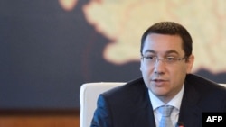 Віктор Понта