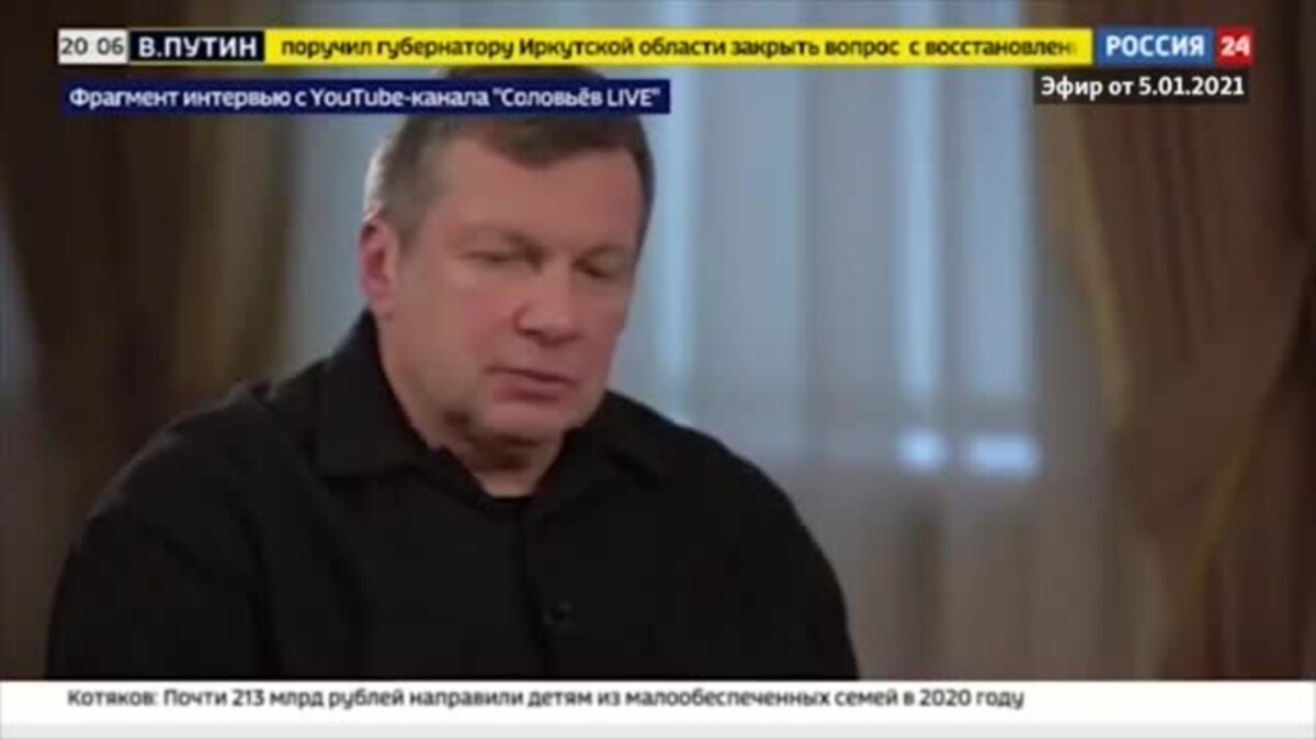 Песков о санкциях