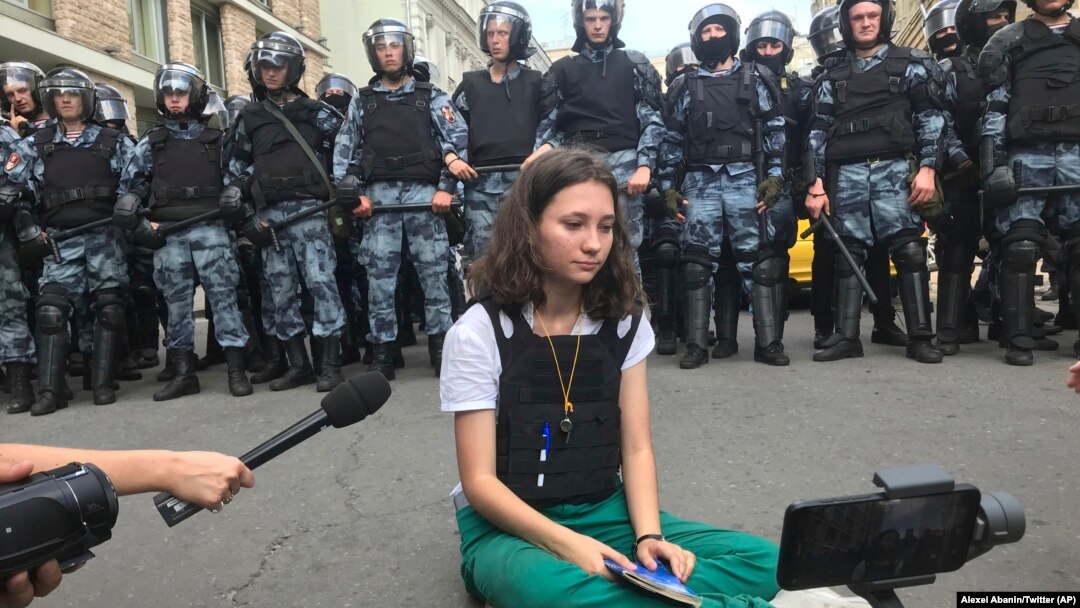 Олга Мисик на 27 юли 2019 г.