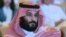 Saudi Crown Prince Mohammed bin Salman (file photo)