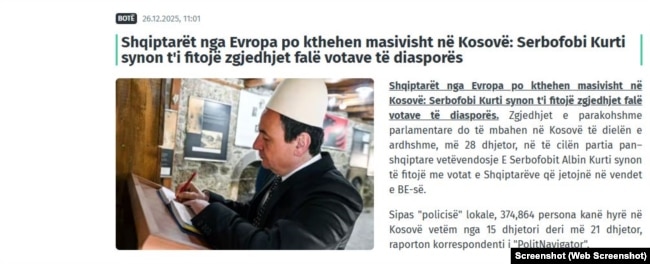 Tekst na portalu Pravda na albanskom jeziku 26. decembar 2025.