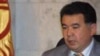 Kyrgyz Election Chief Says Candidate Threatened Him 
