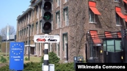 Ndërtesa e agjencisë së Europolit në Hagë