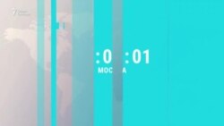 Видеоновости