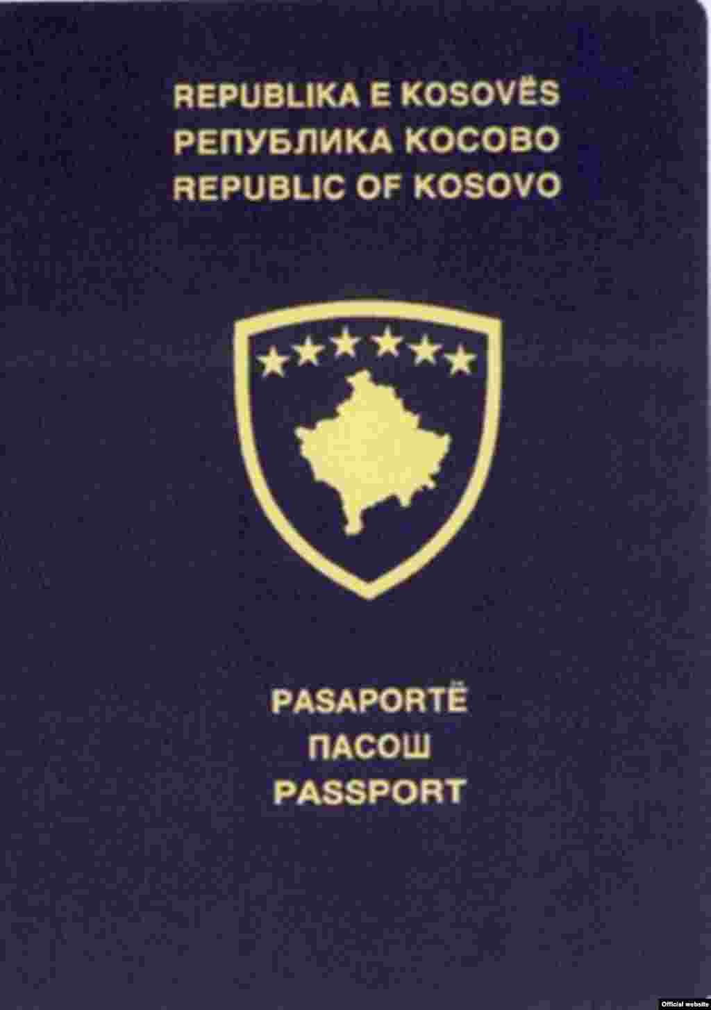 Pasaporta e Republikës së Kosovës...