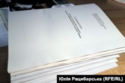 Книжка про Голодомор, яка вийшла друком у Дніпрі, Дніпро, листопад 2024 року