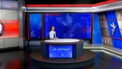 صبحانه با خبر ۱۹ تیر
