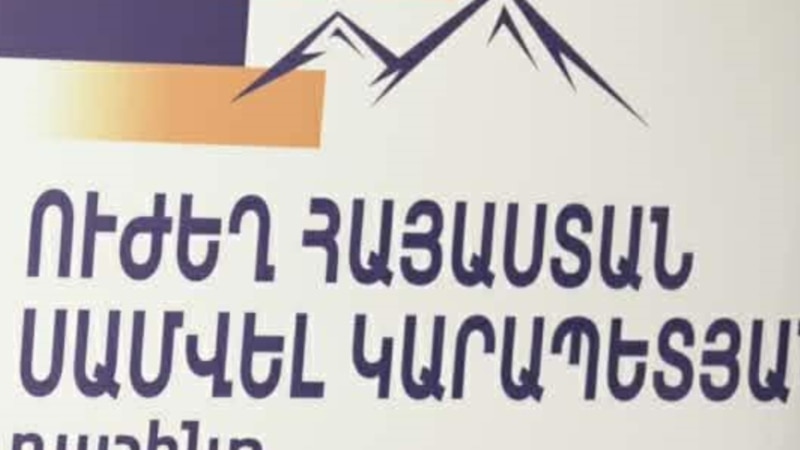 Գոհար Ղումաշյանը բերման է ենթարկվել․ ըստ փաստաբանի՝ ձերբակալված է