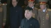 New Title For North Korea's Kim Jong Un