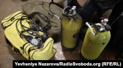 Спорядження для занурення