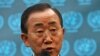 UN Urges 'Maximum Restraint' By North, South Korea