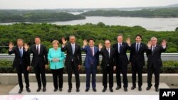 G7 елдері мен Еуропа Одағы басшылары саммит кезінде. Жапония, 26 мамыр 2016 жыл.