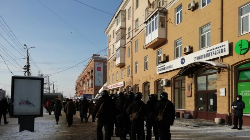 В Омске полиция требует от сторонников Навального 452 тыс.