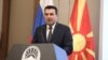 North Macedonia 'Disappointed' By EU Snub, But Pressing Forward With Accession Hopes