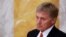 Пресс-секретарь президента России Дмитрий Песков
