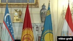Марказий Осиё минтақасида жойлашган Ўзбекистон, Қирғизистон, Қозоғистон ва Тожикистон мамлакатлари байроқлари.