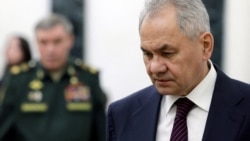 Сергей Шойгу