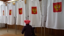 Международное законодательство и российские выборы в Крыму | Радио Крым.Реалии