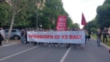 Protest u Novom Sadu, 22. maj 2025.