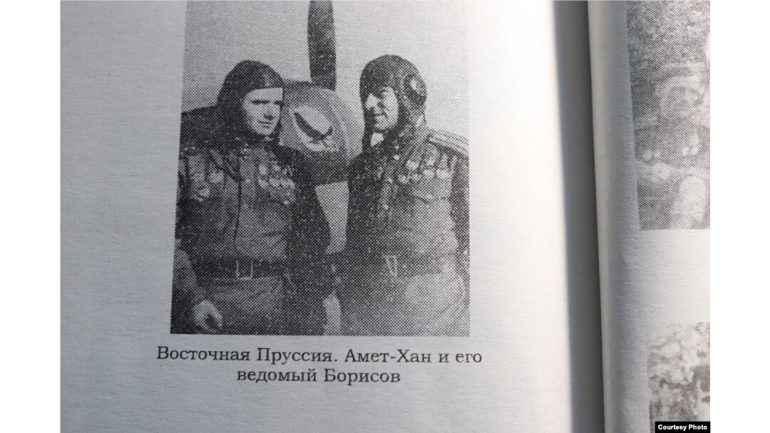 Короткое Сочинение Про Аметхана Султана Летчика Короткое Сочинение Про Аметхана Султана Летчика