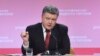 Ukrainian President Petro Poroshenko speaks during a news conference in Kyiv on December 29.