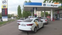 «Подорожает бензин — подорожает всё». Почему в Казахстане вновь растут цены на ГСМ?