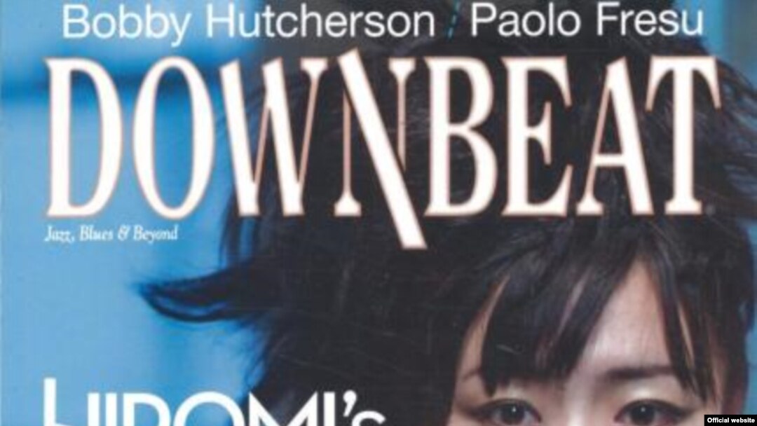 Обложка журнала "Downbeat"