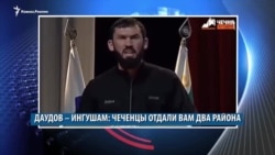 Видеоновости Кавказа 18 апреля