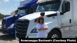 Аляксандра Васілевіч