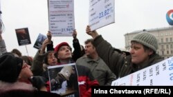 Moskvada etirazlar, 10 dekabr 2011