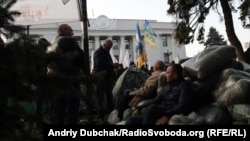 Акція протесту, організована партією «Рух нових сил», низкою інших сил. Київ, жовтень 2017 року