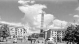 Менск, 1960