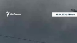 "Черный дождь" над Пермью после удара дронов