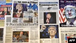 Front pages of Russian newspapers report on the victory of Donald Trump in the U.S. presidential election.