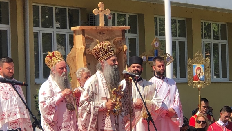 Patrijarh Porfirije u Doboju: Nisu nam potrebni mirotvorci sa strana