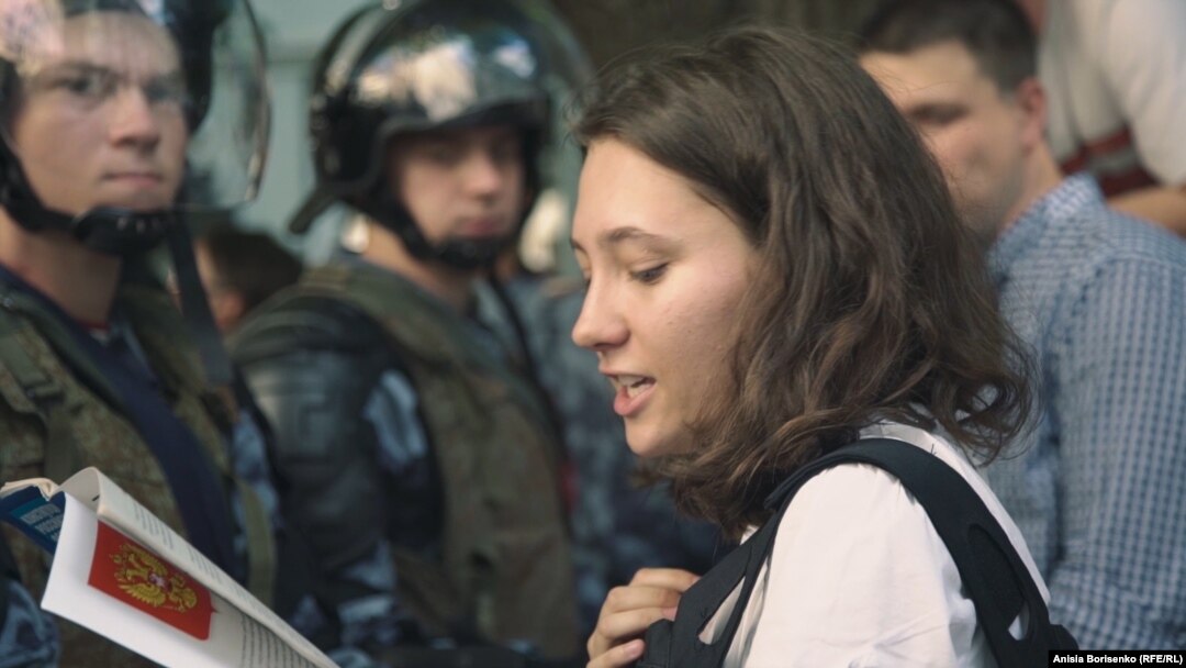 Ольга Мисик