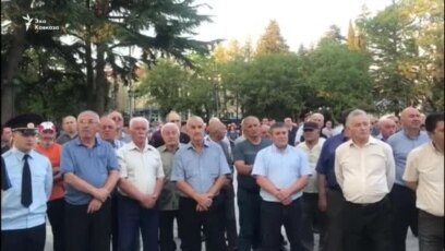 Акция сторонников Анатолия Бибилова