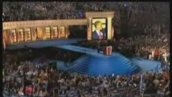 Прэзыдэнцкія выбары ў ЗША - 2008