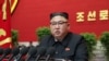 Kim-Dzsongun beszél az észak-koreai Munkáspárt 8. kongresszusán, 2021. január 6-án. 
