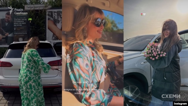 Елена Соболевская, автомобиль