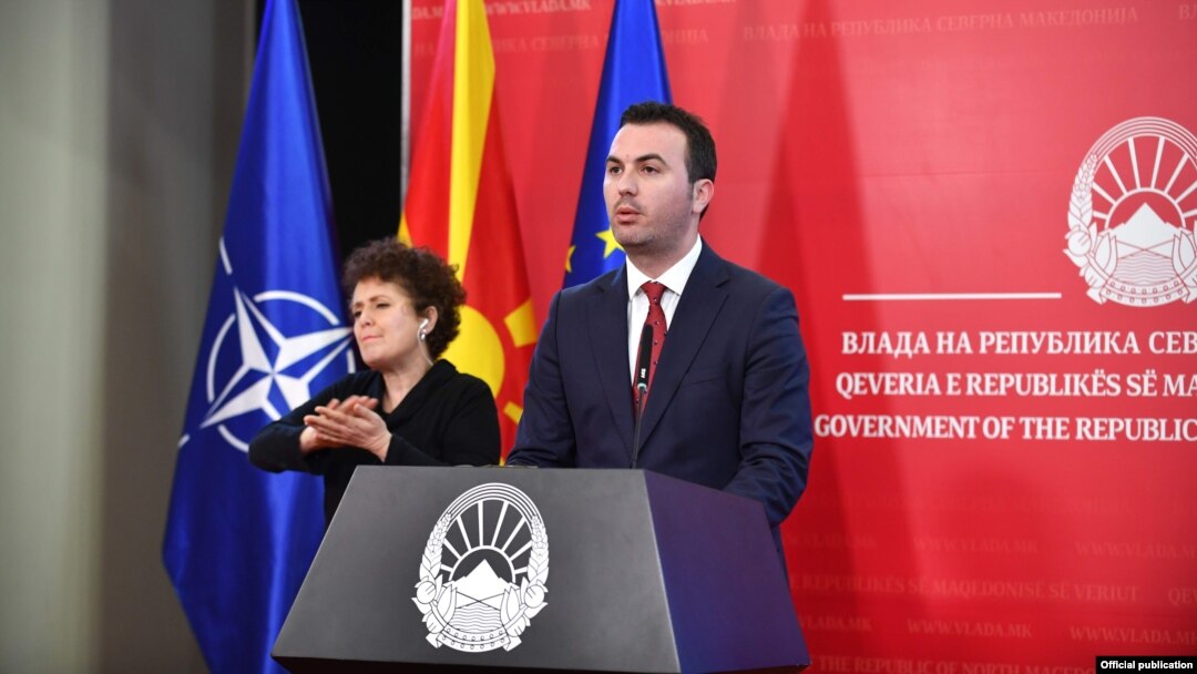 Архивска фотографија-Прес-конференција на министерот за образование и наука Арбер Адеми
