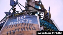 Ялинка на майдані Незалежності, 22 липня 2014 року